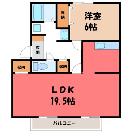 宝積寺駅 徒歩20分 2階の物件間取画像